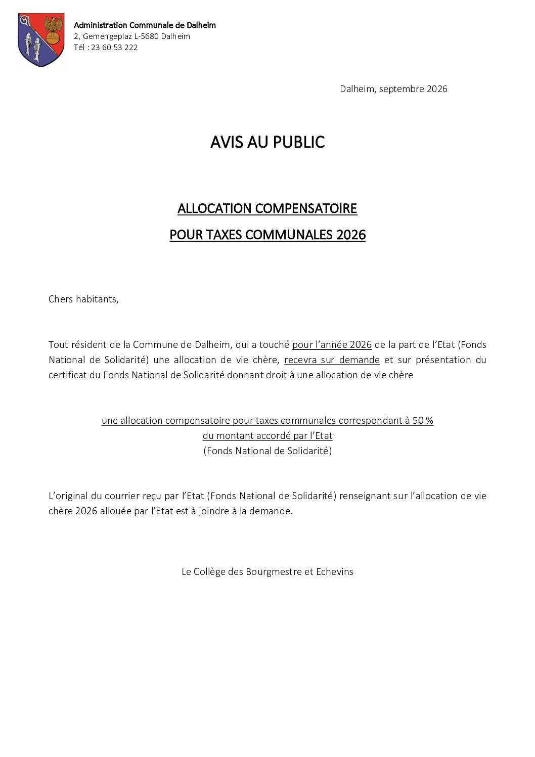 Formulaire allocation compensatoire 2026